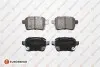 Фото Колодки гальмівні (задні) Fiat 500L 13-/Tipo 15 EUROREPAR (1681164880) зображення 1