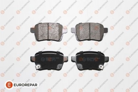 Тормозные колодки (задние) Fiat 500L 13-/Tipo 15- EUROREPAR 1681164880 (фото 1)