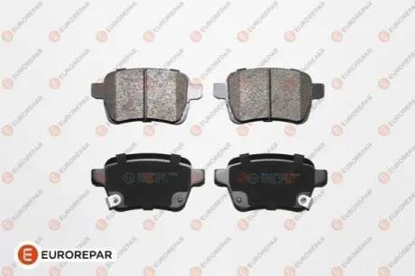 Тормозные колодки (задние) Fiat 500L 13-/Tipo 15- EUROREPAR 1681164880 Купить в Украине