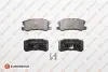 Фото Колодки задн. гальмівні MITSUBISHI PAJERO 2.5TD,3.2TDI,3.5I 00.0 EUROREPAR (1681165880) зображення 1