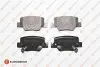 Тормозные колодки (задние) Toyota Verso 09-18 EUROREPAR (1681166380) изображение 1