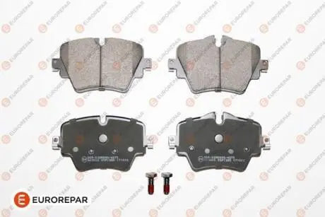 Колодки гальмівні (передні) BMW 5 (G30/F90) 17-/Mini (F55/F56) 20-/Toyota Supra 19- (Lucas / TRW) ATE Ceramic EUROREPAR 1681167680 Купить в Украине