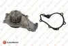 Помпа води Citroen Berlingo/Fiat Scudo 1.6HDI (19z) EUROREPAR 1684891580 Купити в Україні