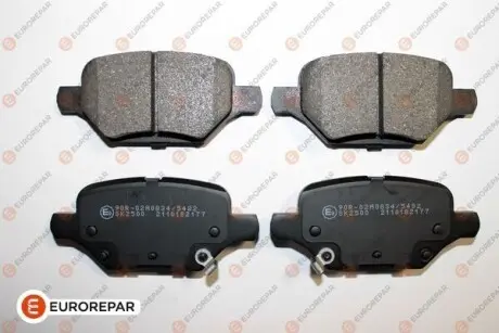 КОЛОДКИ ГАЛЬМ. ЗАДН. EUROREPAR 1689800580 Купити в Україні