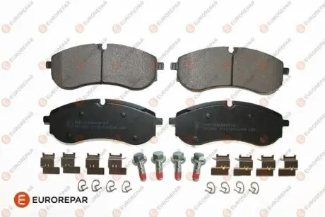 КОЛОДКИ ГАЛЬМ. ЗАДН. EUROREPAR 1689800980 Купити в Україні