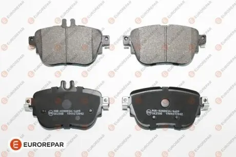 КОЛОДКИ ГАЛЬМ. ЗАДН. EUROREPAR 1689801280 Купити в Україні