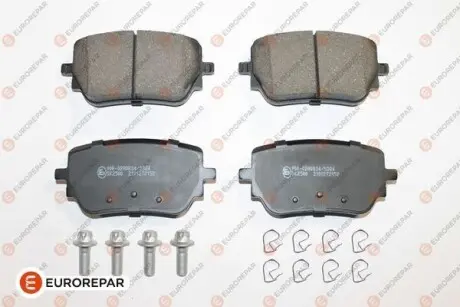 КОЛОДКИ ГАЛЬМ. ЗАДН. EUROREPAR 1689801480 Купить в Украине
