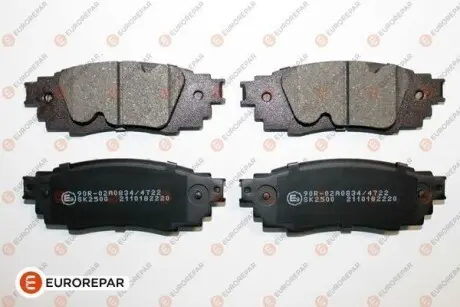 Колодки гальмівні (задні) Toyota Camry 17-/Rav4 18-/Lexus ES VII 18-/RX 15 EUROREPAR 1689801580 Купити в Україні