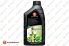 Фото 1л Олива PROTECT B712010 0W-20 B712312 B712302 EUROREPAR (1690618880) изображение 1