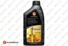 Фото 1л Олива моторна PREMIUM D1 5W-30 (Dexos 1 Gen3, Quality Level: GM 6094M) EUROREPAR (1690687580) изображение 1
