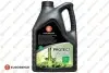 Фото Моторне масло 5л PROTECT OV - 0W-20 EUROREPAR (1690688380) изображение 1