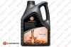 Фото Моторна олива 10W-40, 5л EUROREPAR (1690919680) изображение 1