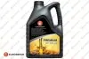 Фото МАСЛО МОТОРНЕ ERP PREMIUM C5 EUROREPAR (1690921080) изображение 1