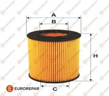 Фільтр паливний VW Caddy 2.0SDI (UFI) EUROREPAR E148152 Купити в Україні