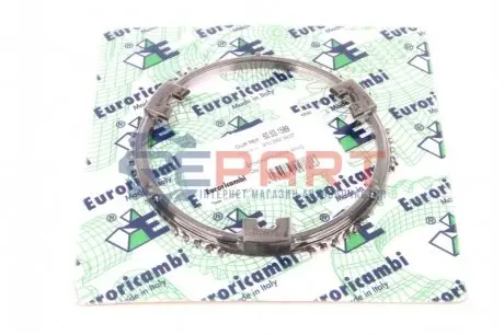 Синхронизатор EURORICAMBI 60531589