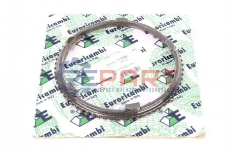 Синхронизатор EURORICAMBI 74530651
