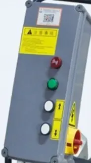 Запчастини та комплектуючі для підйомників EVERT EVERTZL792232006