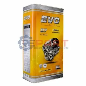 D7 5W-40 TURBO DIESEL 5Lx3 EVO D7 5L 5W-40 TURBO DIESEL Купити в Україні