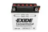 Акумулятор EXIDE (12N73BEXIDE) зображення 3