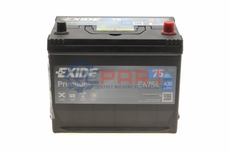 Стартерна батарея (акумулятор) EXIDE EA754 (фото 1)