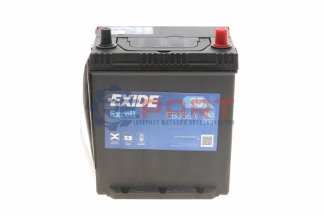 Стартерная батарея (аккумулятор) EXIDE EB356A (фото 1)