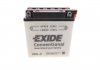 Аккумулятор 5Ah-12v (120х60х130) R, EN65 EXIDE EB5L-B (фото 3)