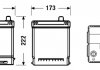 Аккумулятор 70Ah-12v EXCELL (266х172х223), R, EN540 Азия EXIDE EB704 (фото 4)