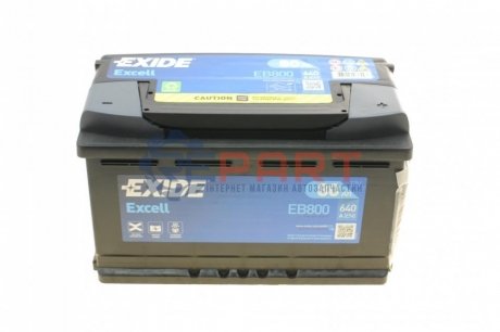 Стартерная батарея (аккумулятор) EXIDE EB800 (фото 1)