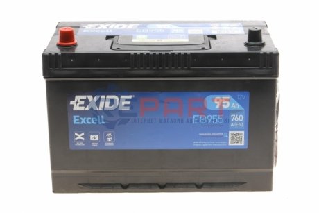 Стартерна батарея (акумулятор) EXIDE EB955