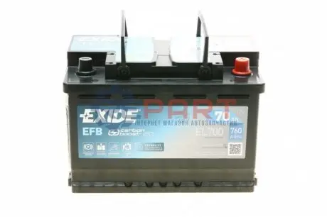 Акумуляторна батарея 70Ah/760A (278x175x190/+R/B13) (Start-Stop EFB) EXIDE EL700 Купити в Україні