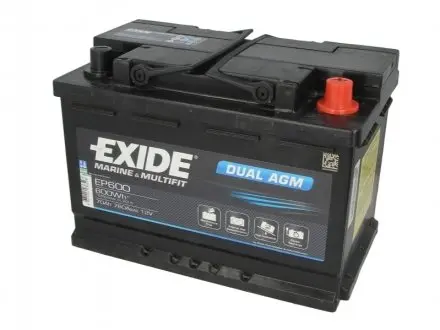 Аккумулятор EXIDE EP600 Купить в Украине