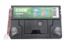 Акумуляторна батарея 24Ah/250A (197x132x186/+L) (Garden) EXIDE (U1L-250) зображення 2