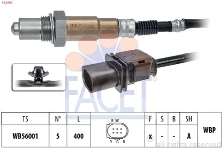 Автозапчастина FACET 108403