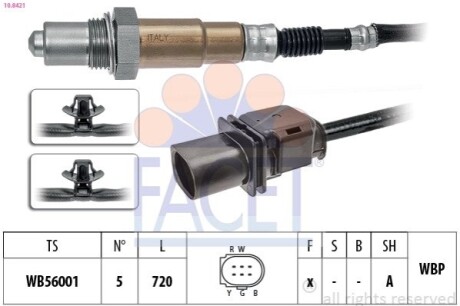 Автозапчастина FACET 108421