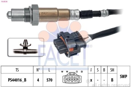 Автозапчасть FACET 108538