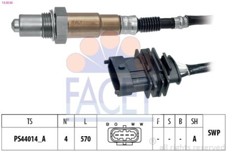 Автозапчасть FACET 108546