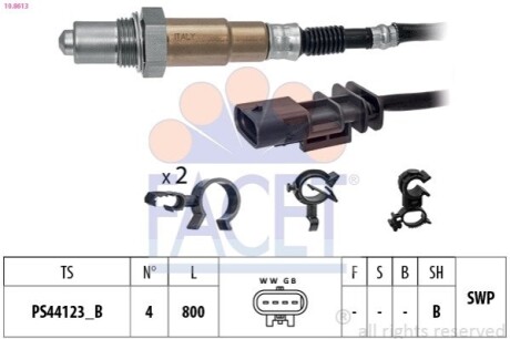 Автозапчасть FACET 108613