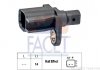 Датчик ABS Ford C-MAX II, FOCUS III, KUGA II, TRANSIT CONNECT, 10-задний Л/Пр 21.0186