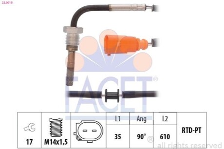 Автозапчастина FACET 220019