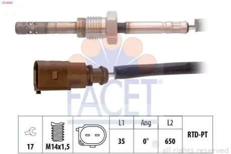 Автозапчасть FACET 220065 Купить в Украине