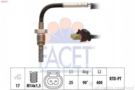 Автозапчасть FACET 220133