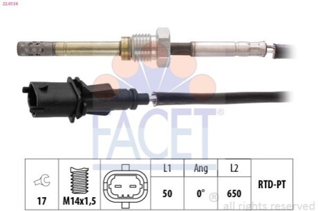 Автозапчастина FACET 220134