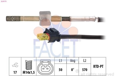 Автозапчастина FACET 220173