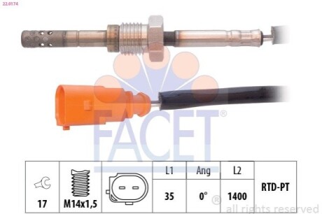 Автозапчастина FACET 220174