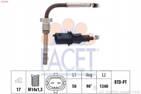 Автозапчасть FACET 220179