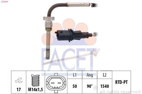 Автозапчасть FACET 220226