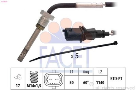 Автозапчастина FACET 220231