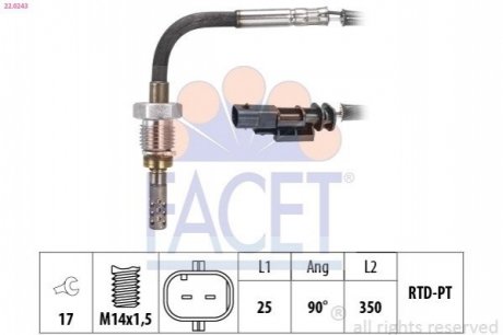 Автозапчастина FACET 220243