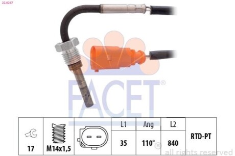 Автозапчасть FACET 220247