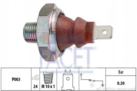 Датчик давления смазки FACET 70010